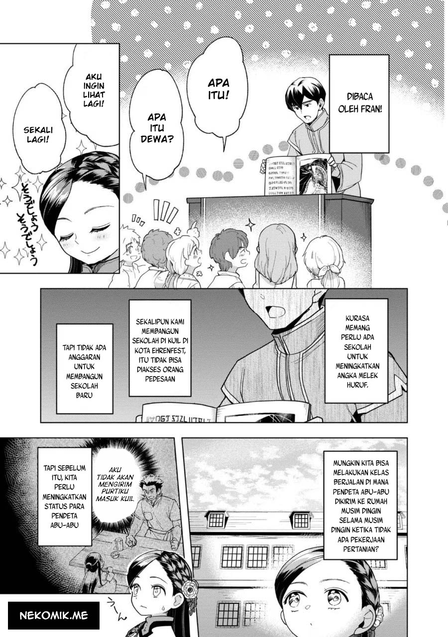 Honzuki no Gekokujou: Part 3