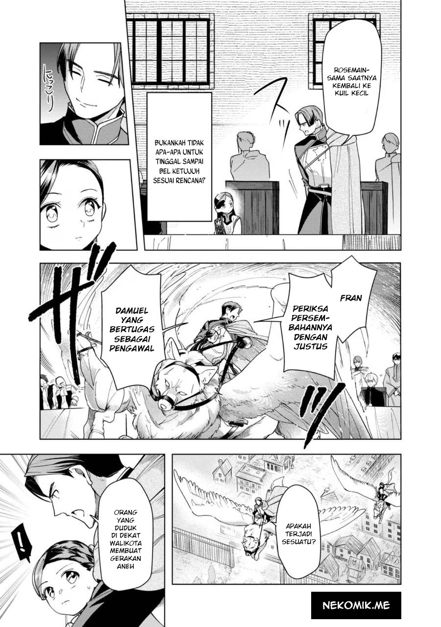 Honzuki no Gekokujou: Part 3