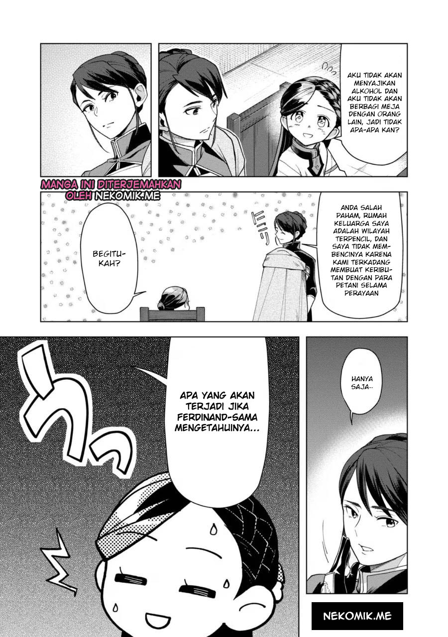 Honzuki no Gekokujou: Part 3
