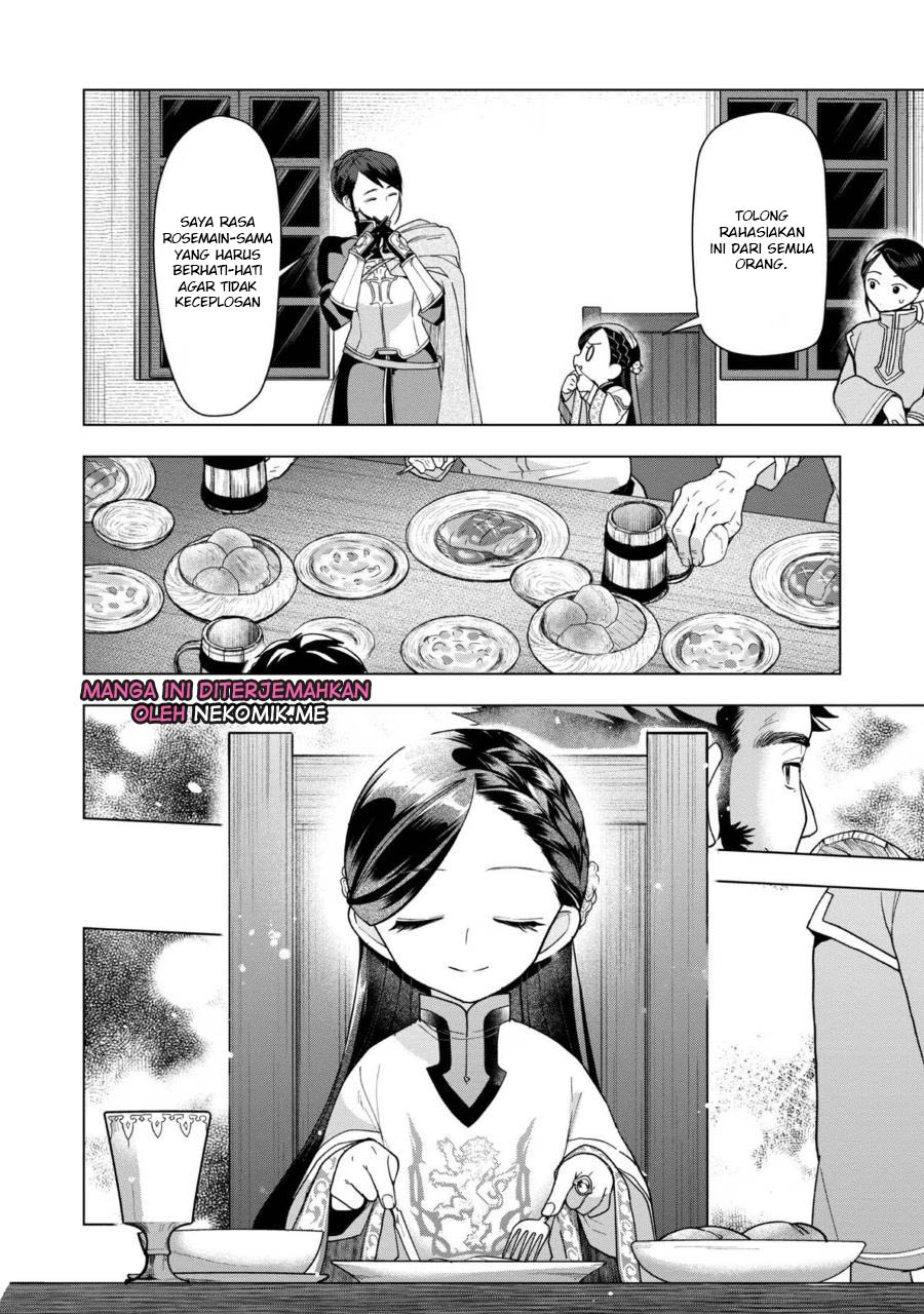 Honzuki no Gekokujou: Part 3