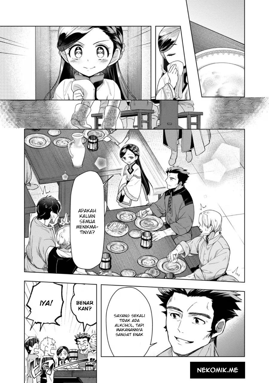 Honzuki no Gekokujou: Part 3