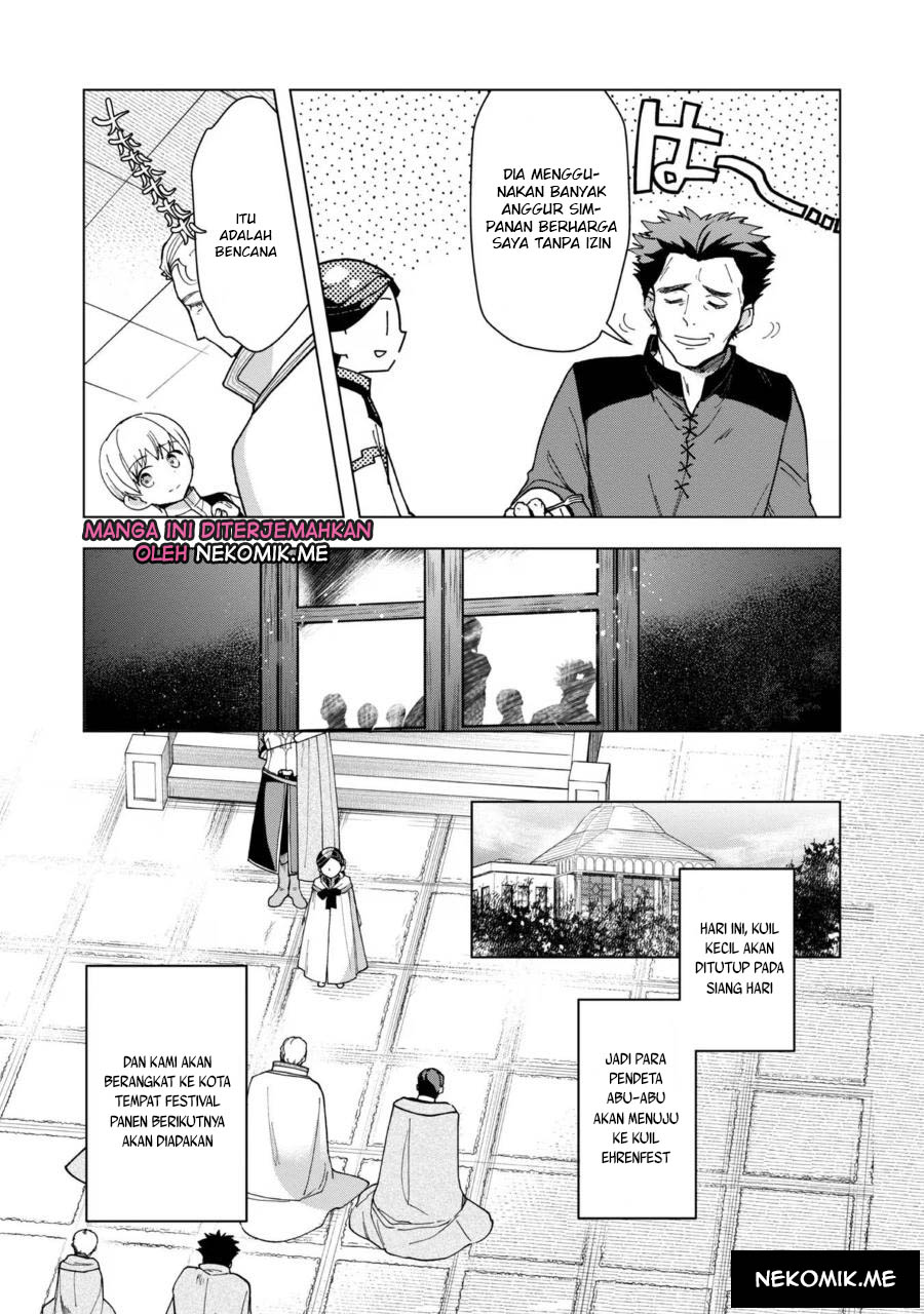 Honzuki no Gekokujou: Part 3