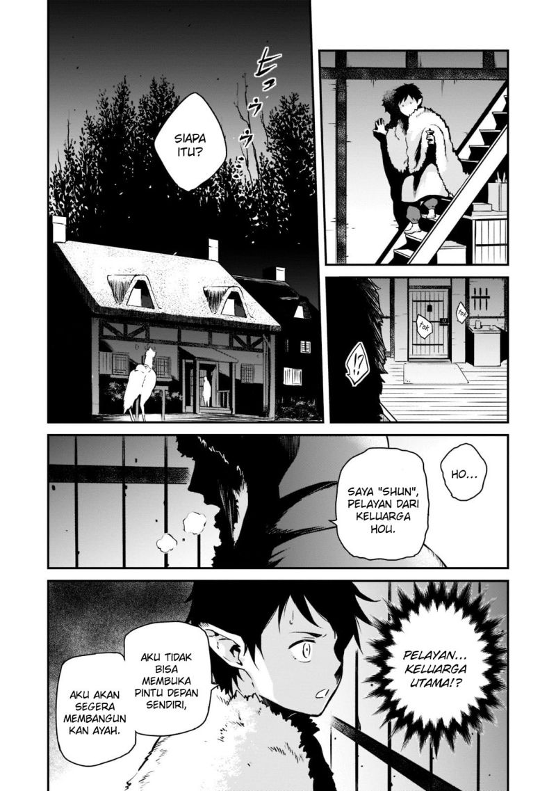 Horobi no Kuni no Seifukusha – Maou wa Sekai wo Seifuku suru you desu