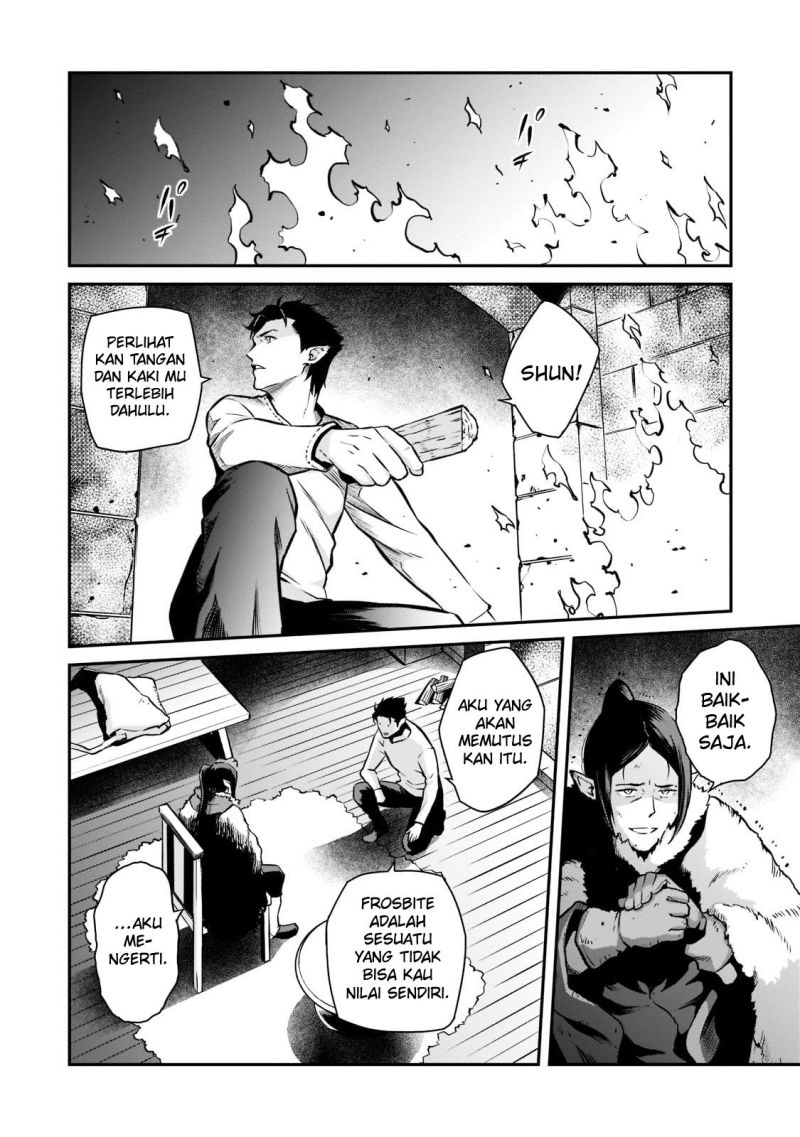 Horobi no Kuni no Seifukusha – Maou wa Sekai wo Seifuku suru you desu