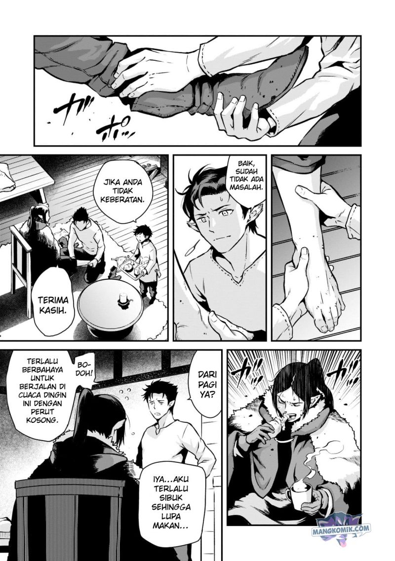 Horobi no Kuni no Seifukusha – Maou wa Sekai wo Seifuku suru you desu