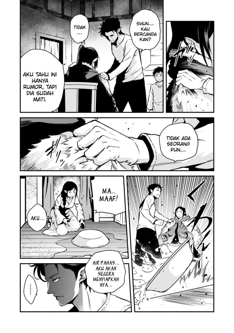 Horobi no Kuni no Seifukusha – Maou wa Sekai wo Seifuku suru you desu