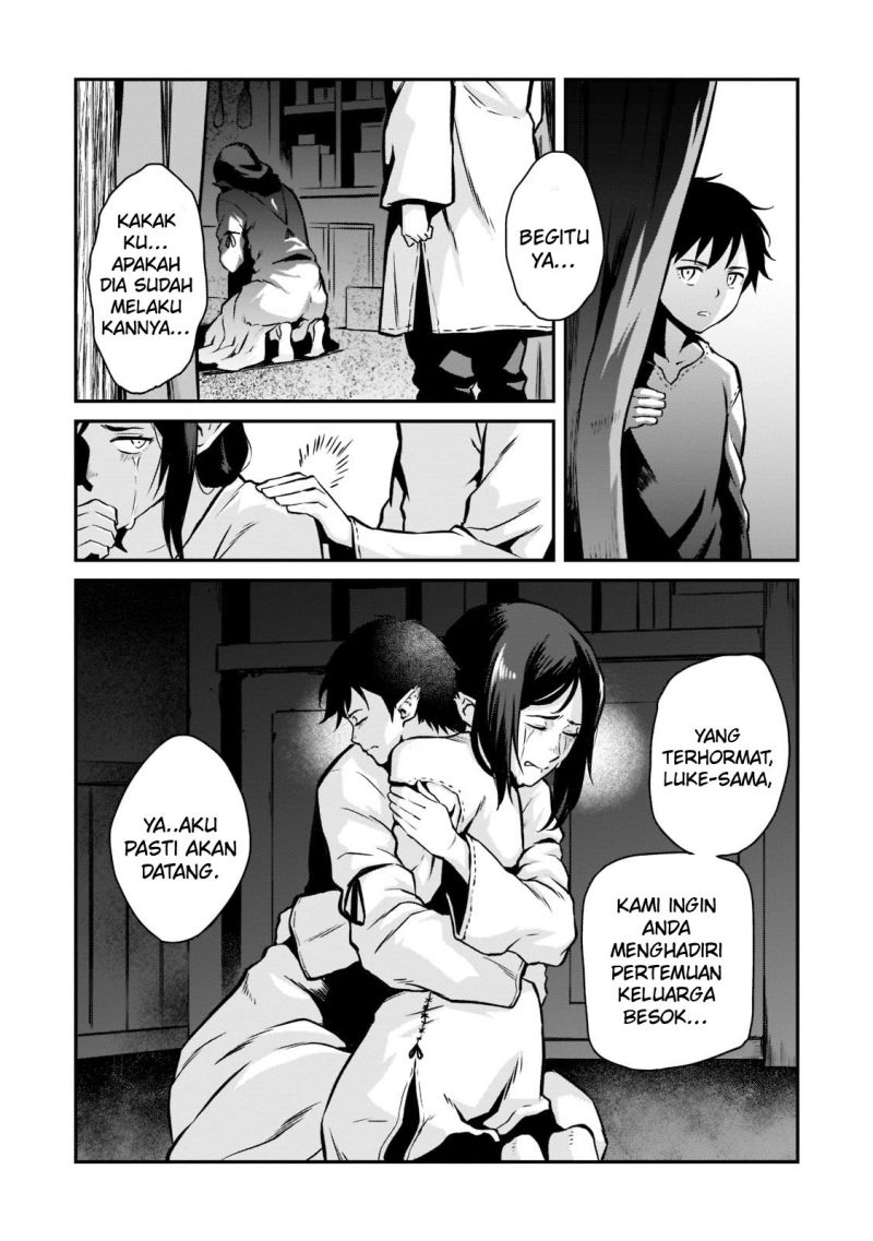 Horobi no Kuni no Seifukusha – Maou wa Sekai wo Seifuku suru you desu