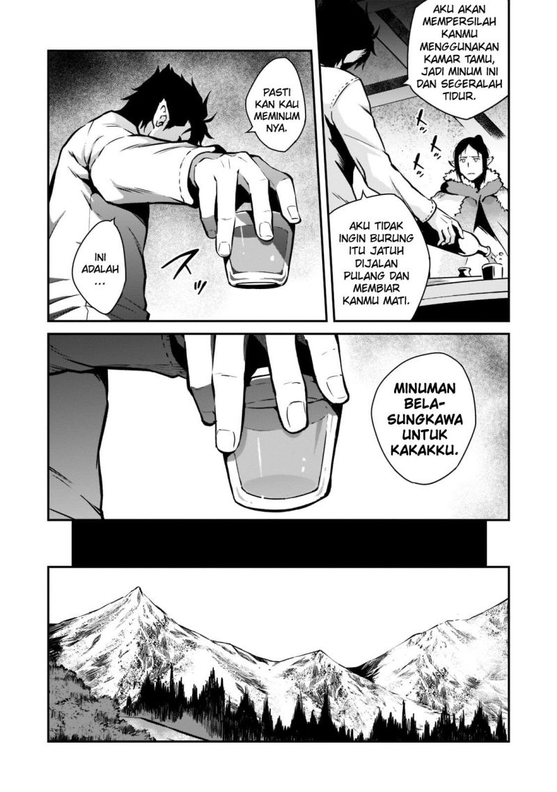 Horobi no Kuni no Seifukusha – Maou wa Sekai wo Seifuku suru you desu