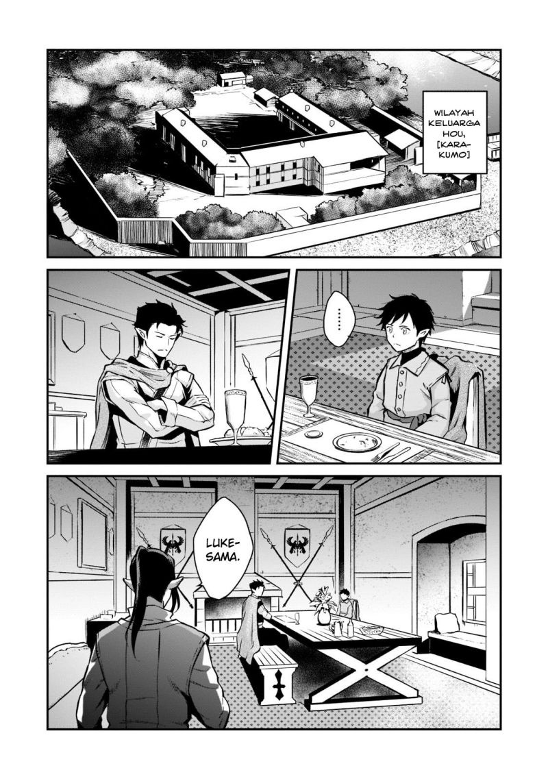Horobi no Kuni no Seifukusha – Maou wa Sekai wo Seifuku suru you desu