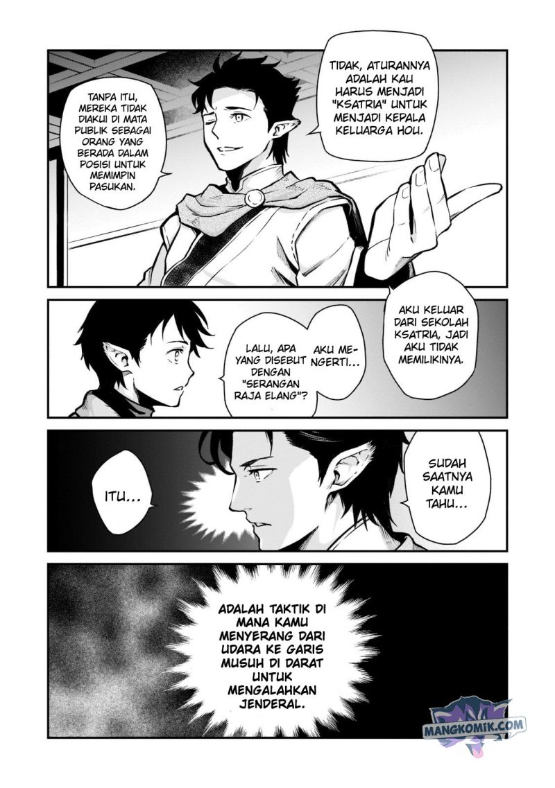 Horobi no Kuni no Seifukusha – Maou wa Sekai wo Seifuku suru you desu