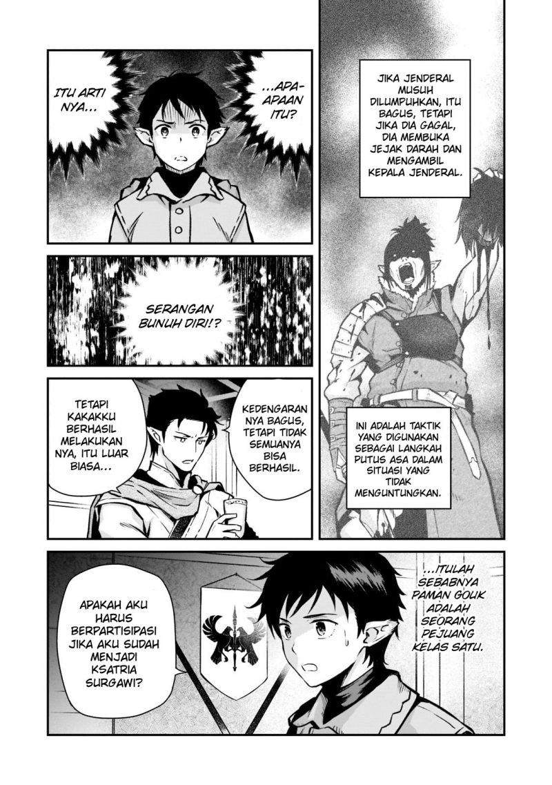 Horobi no Kuni no Seifukusha – Maou wa Sekai wo Seifuku suru you desu