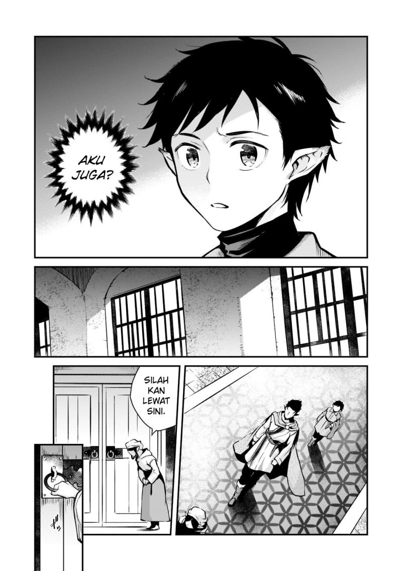 Horobi no Kuni no Seifukusha – Maou wa Sekai wo Seifuku suru you desu