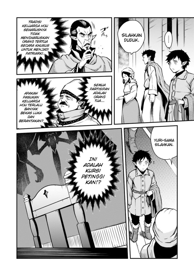 Horobi no Kuni no Seifukusha – Maou wa Sekai wo Seifuku suru you desu