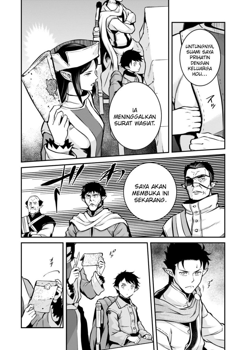 Horobi no Kuni no Seifukusha – Maou wa Sekai wo Seifuku suru you desu