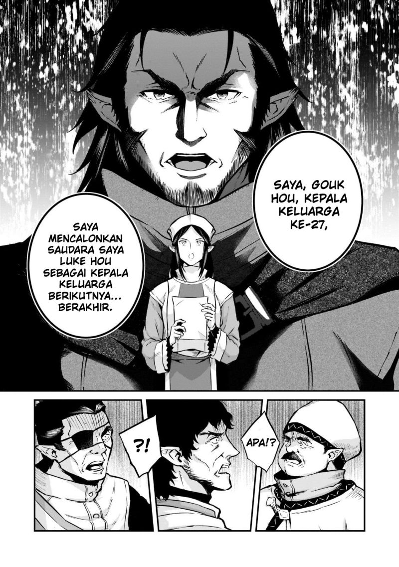 Horobi no Kuni no Seifukusha – Maou wa Sekai wo Seifuku suru you desu