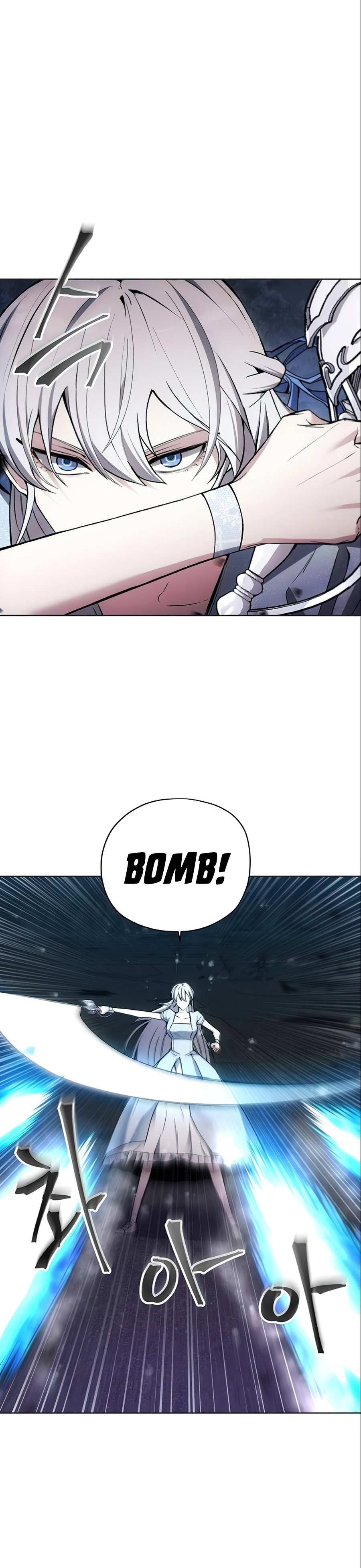 How to Live as a Villain