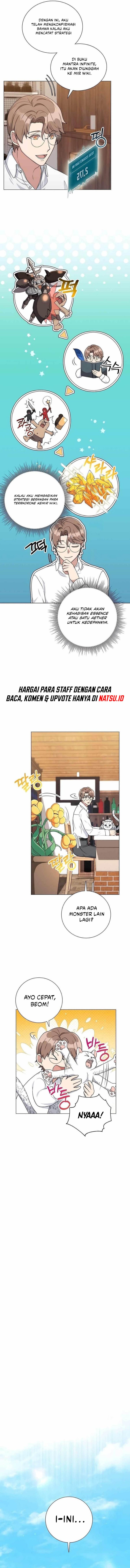 Hunter World’s Gardener