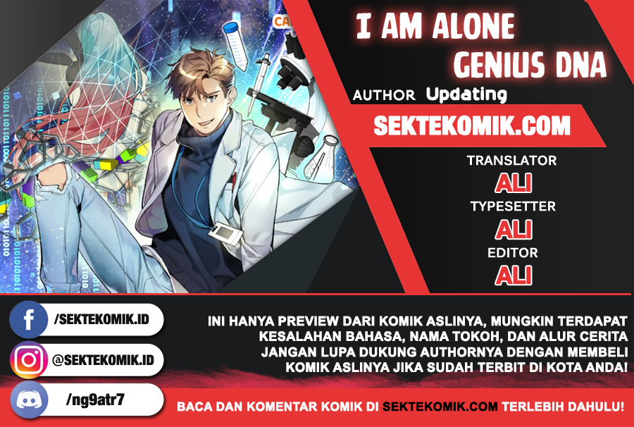 I Am Alone Genius DNA