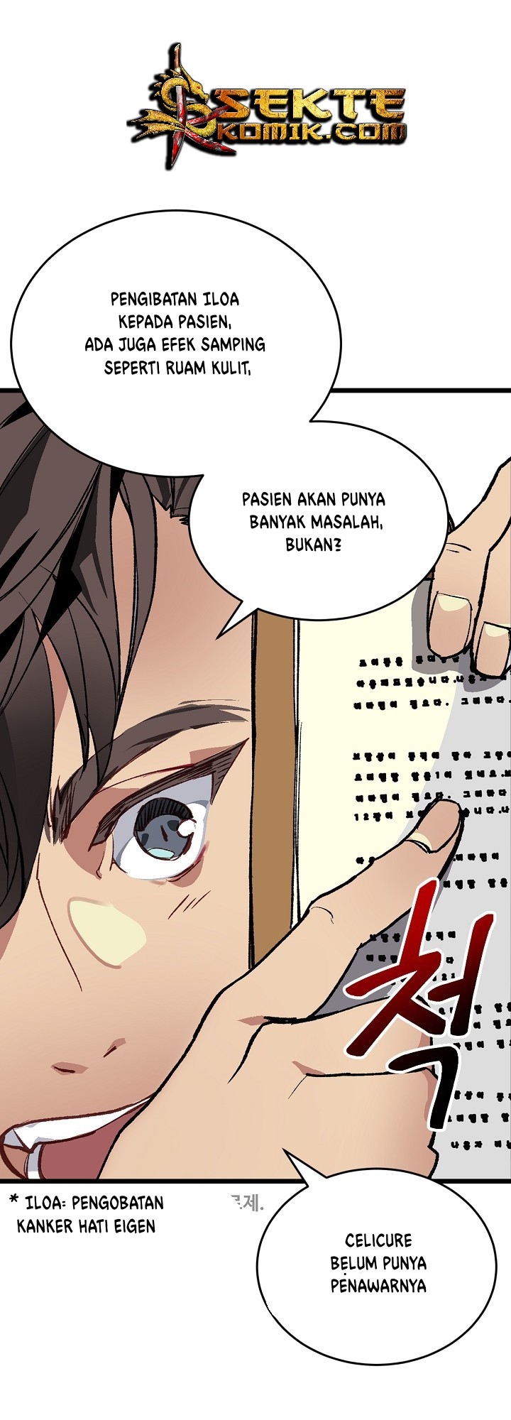 I Am Alone Genius DNA