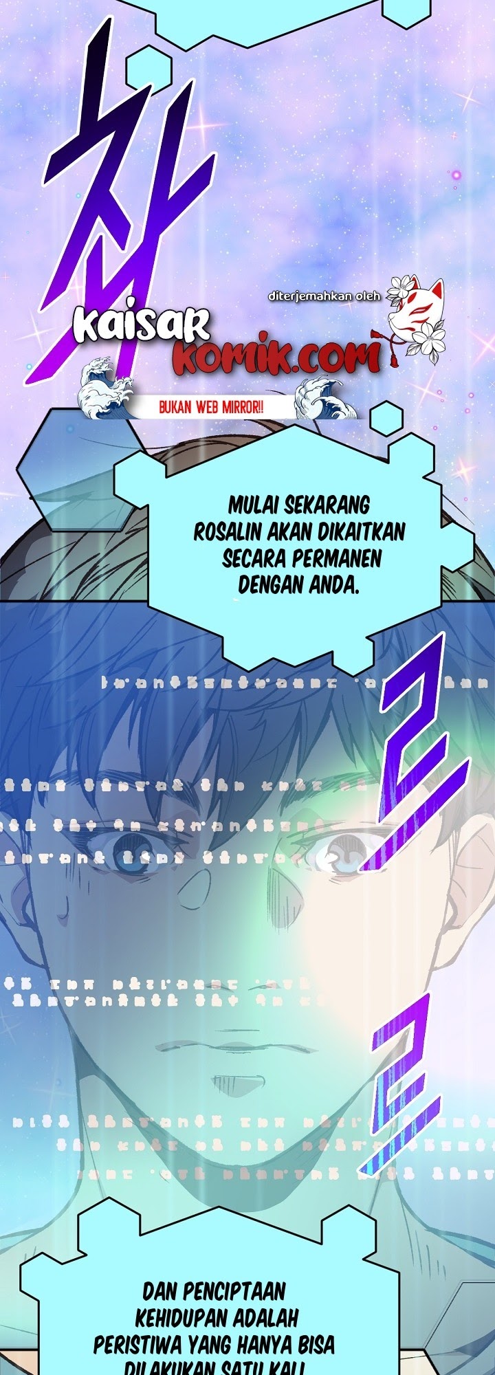 I Am Alone Genius DNA