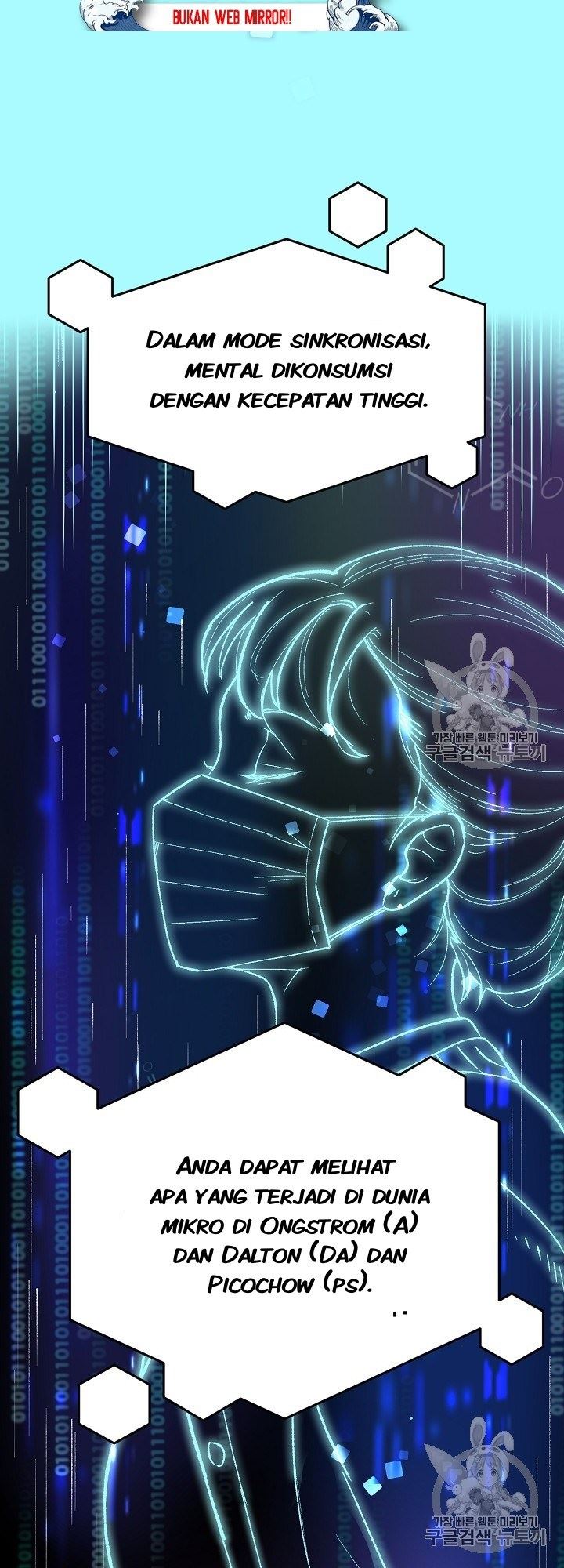 I Am Alone Genius DNA