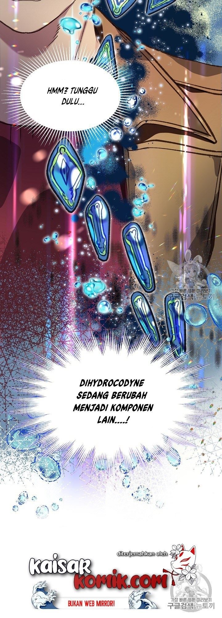I Am Alone Genius DNA
