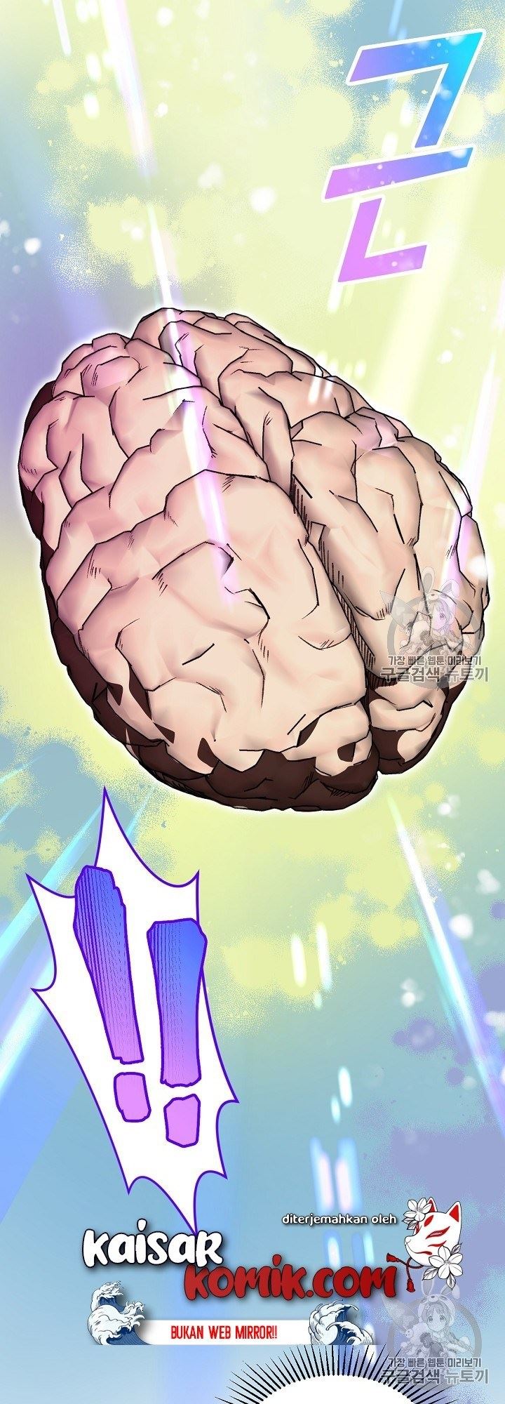 I Am Alone Genius DNA