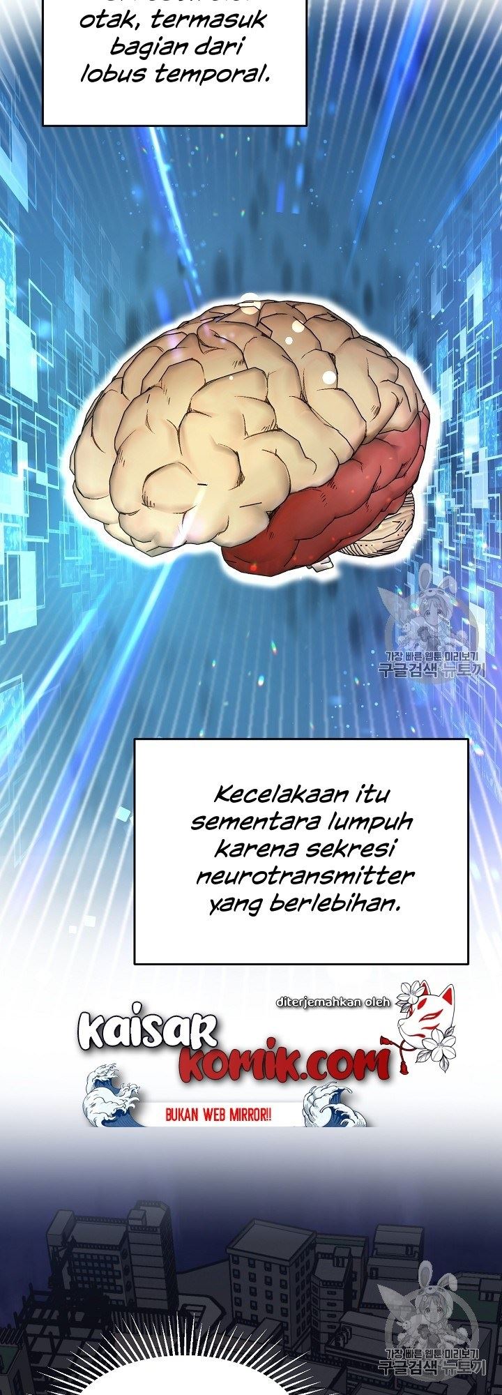 I Am Alone Genius DNA