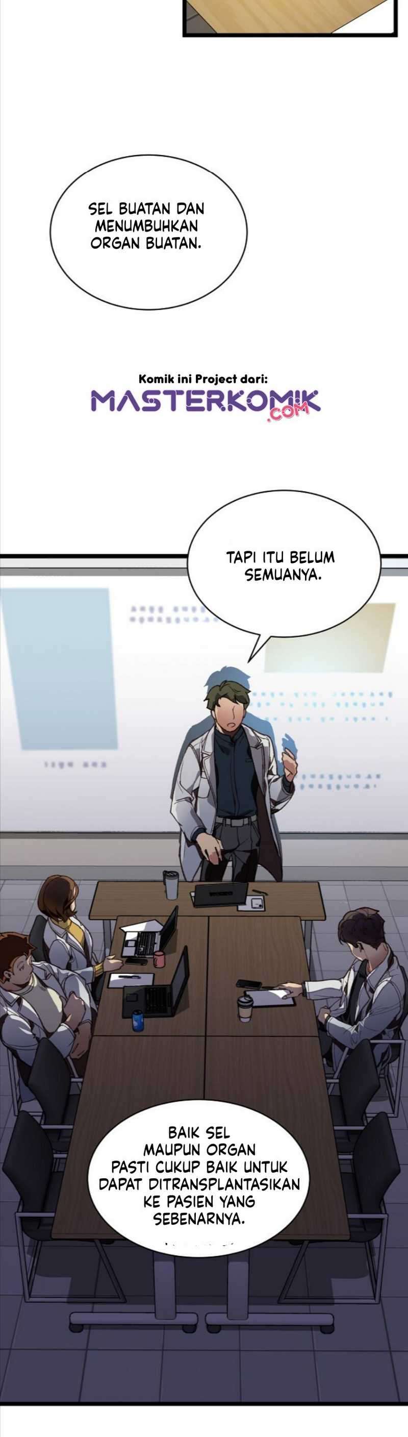 I Am Alone Genius DNA