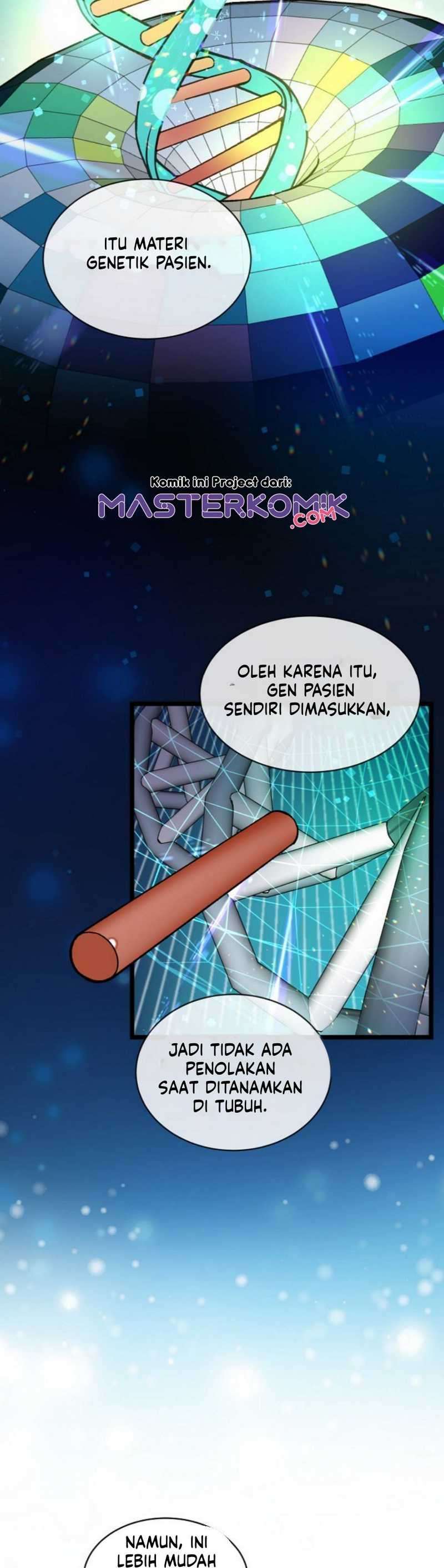 I Am Alone Genius DNA