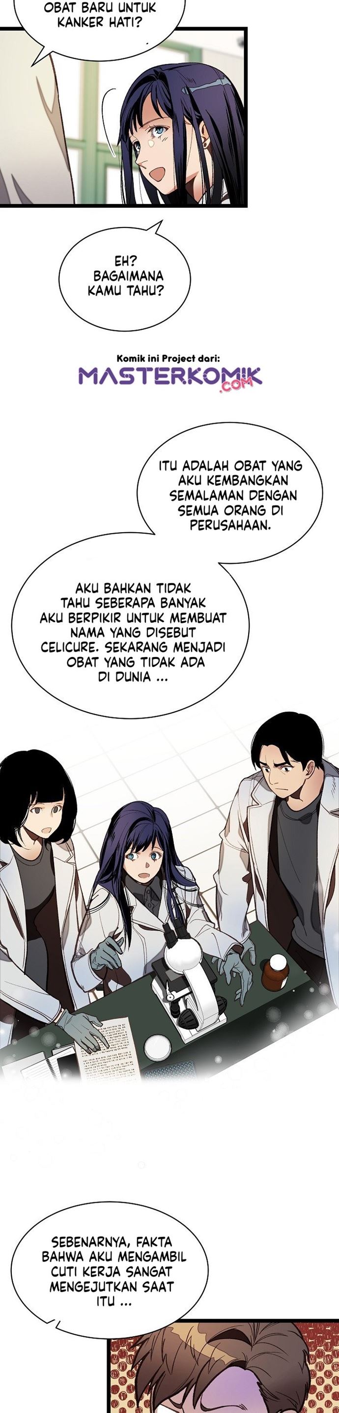 I Am Alone Genius DNA