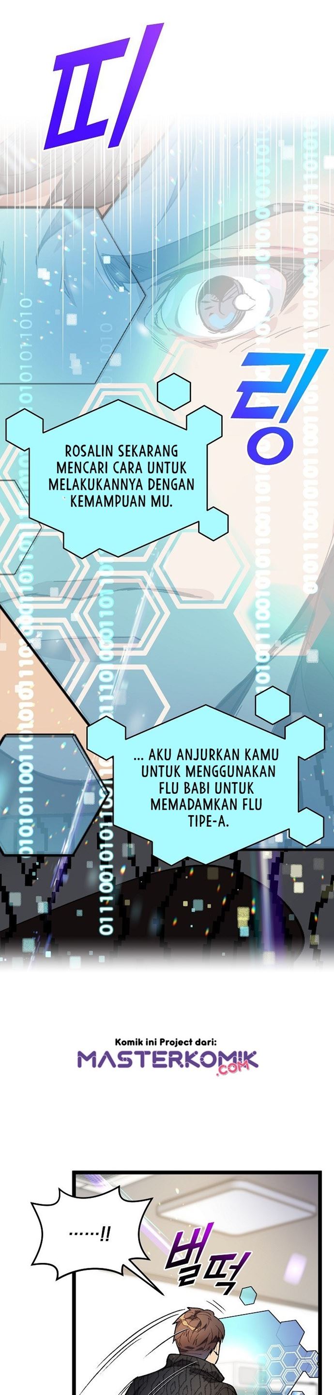 I Am Alone Genius DNA