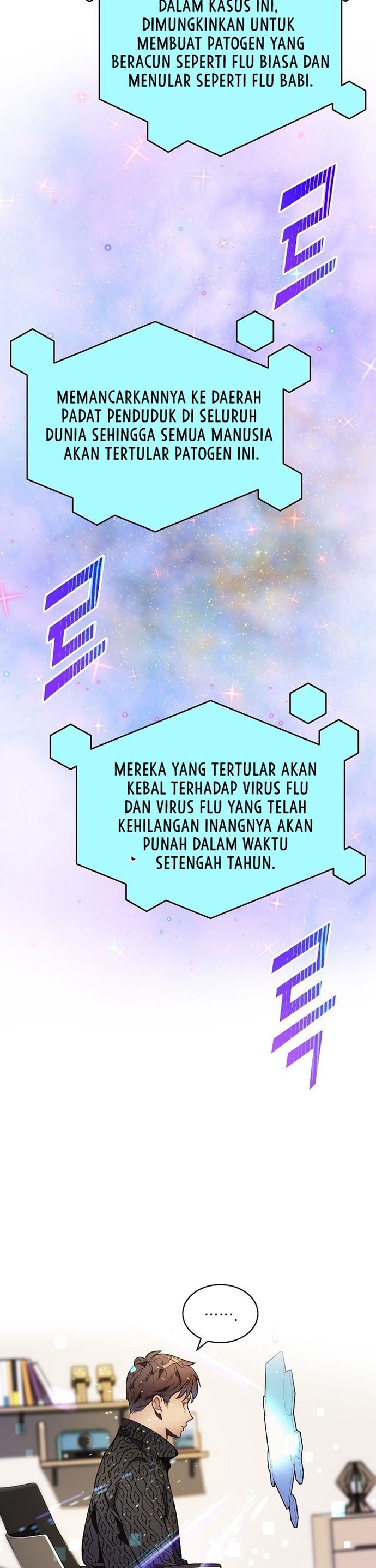 I Am Alone Genius DNA