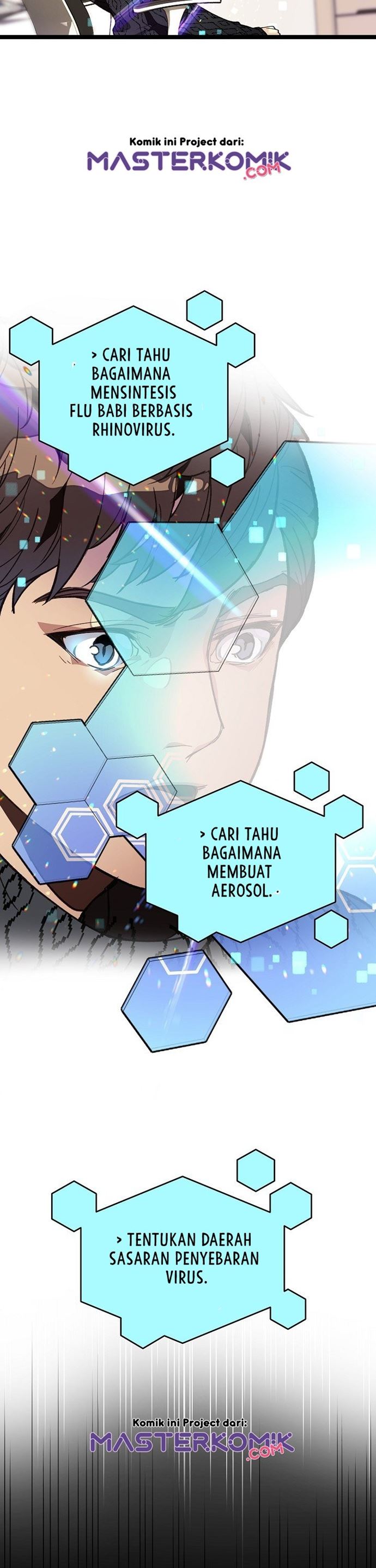 I Am Alone Genius DNA