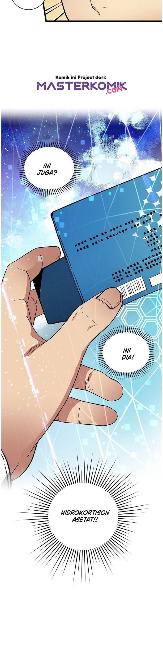I Am Alone Genius DNA