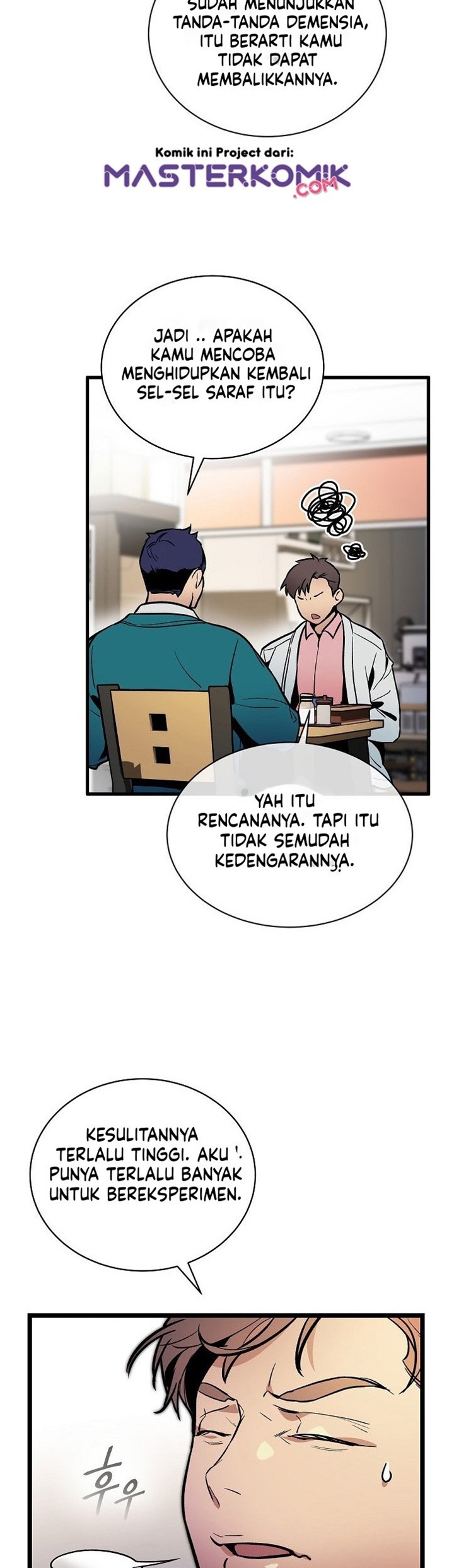 I Am Alone Genius DNA