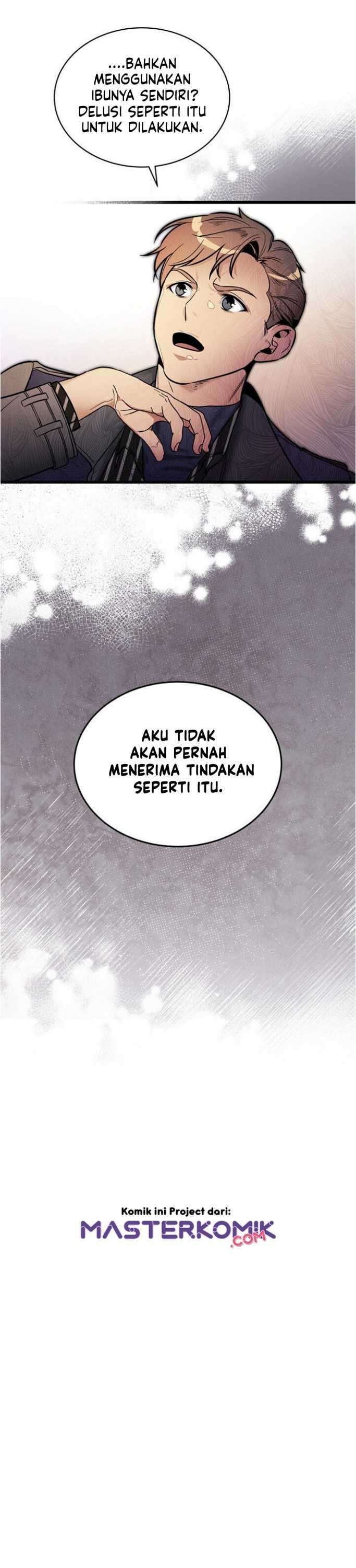 I Am Alone Genius DNA
