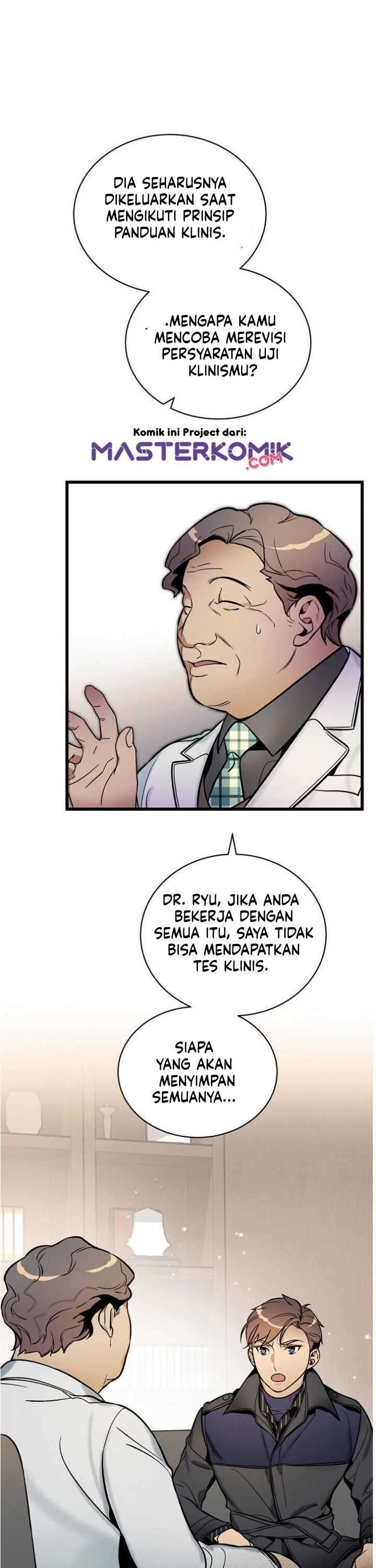 I Am Alone Genius DNA