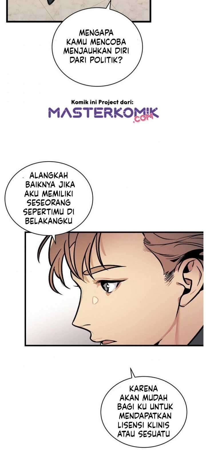 I Am Alone Genius DNA