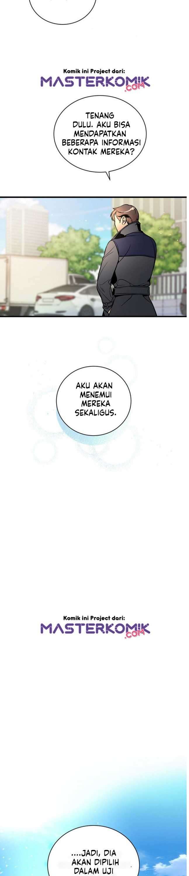 I Am Alone Genius DNA
