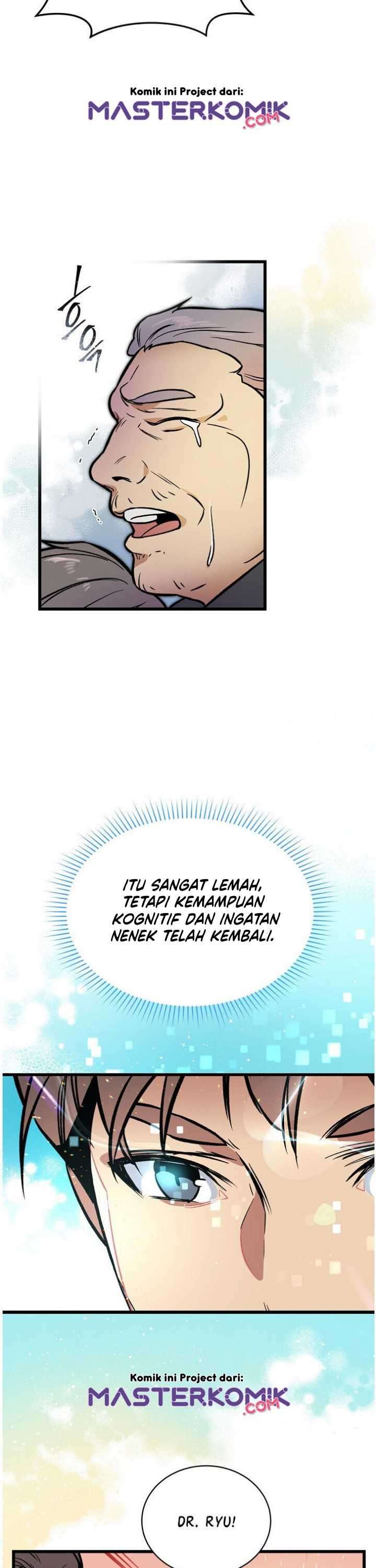 I Am Alone Genius DNA
