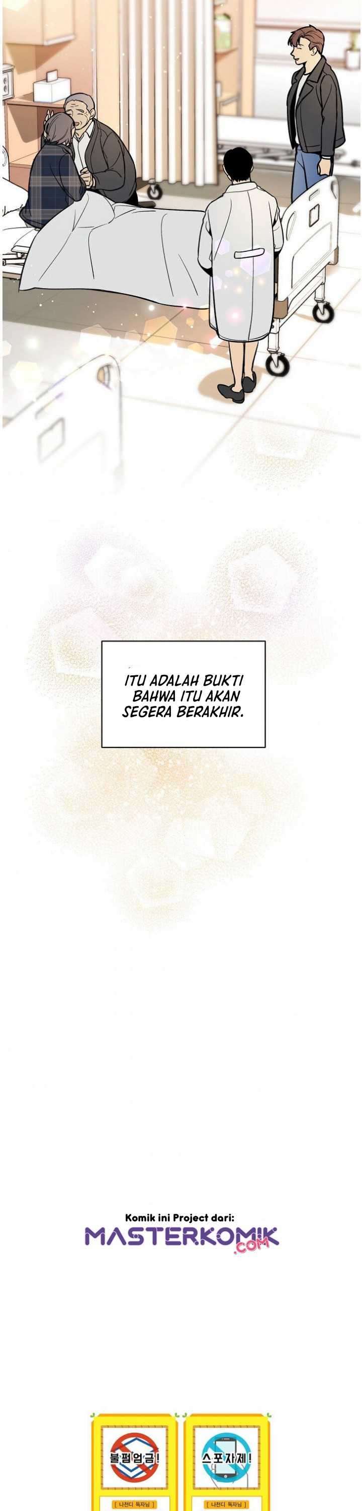 I Am Alone Genius DNA