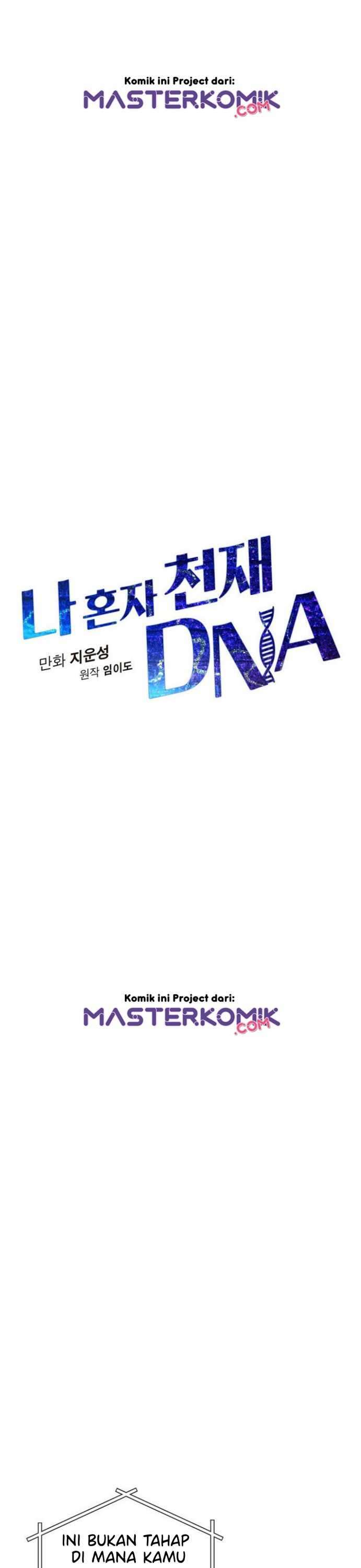 I Am Alone Genius DNA