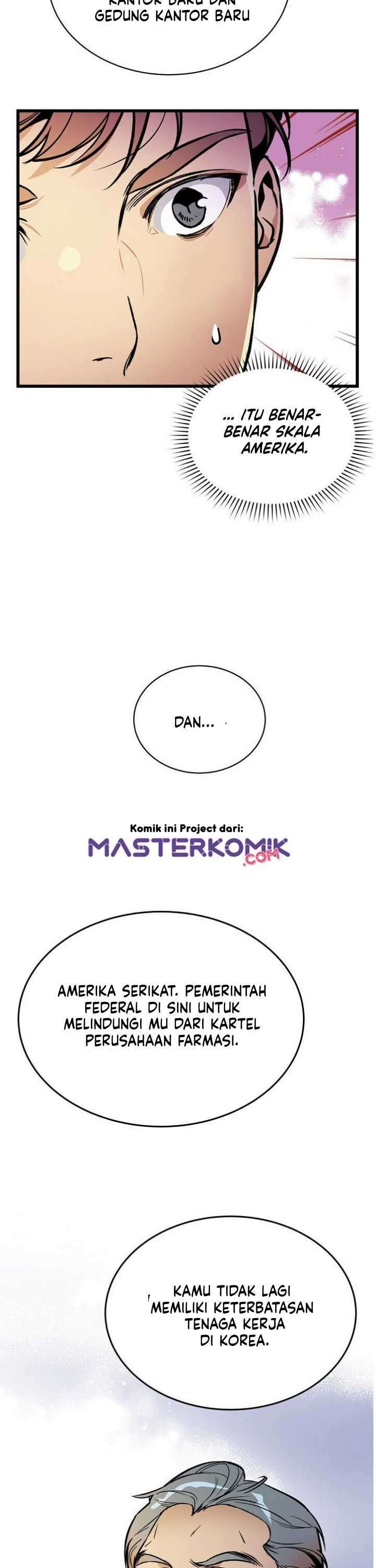 I Am Alone Genius DNA