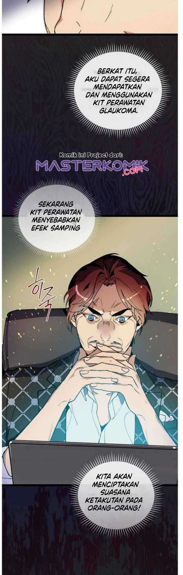 I Am Alone Genius DNA