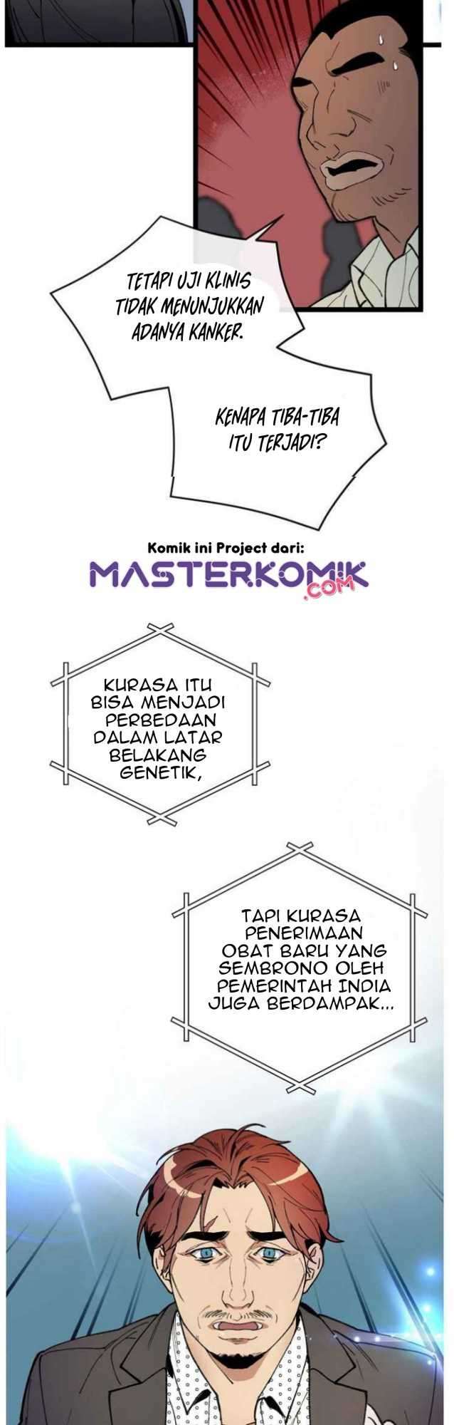 I Am Alone Genius DNA