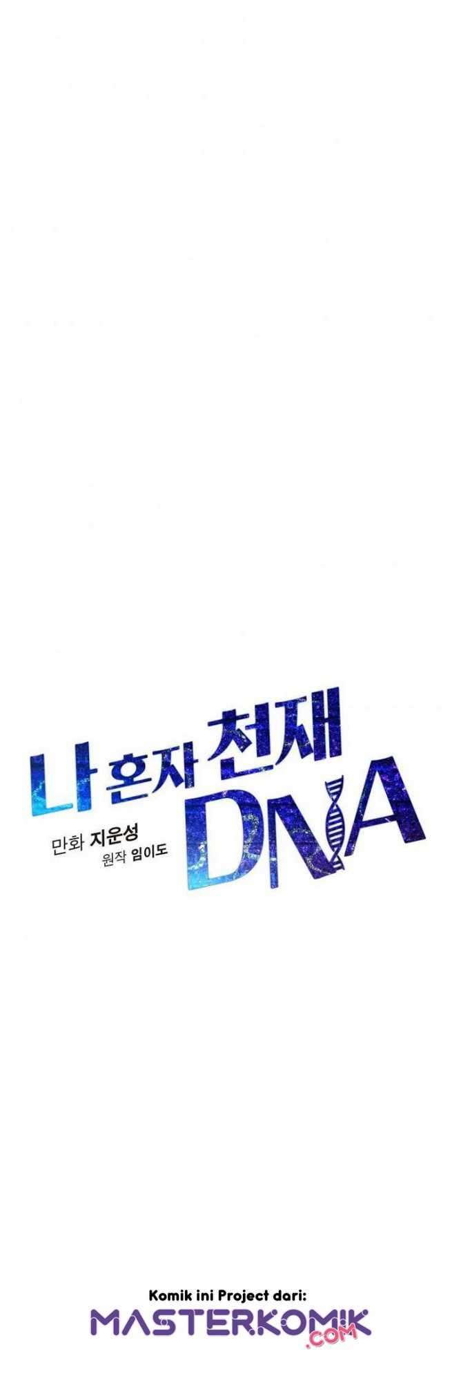 I Am Alone Genius DNA