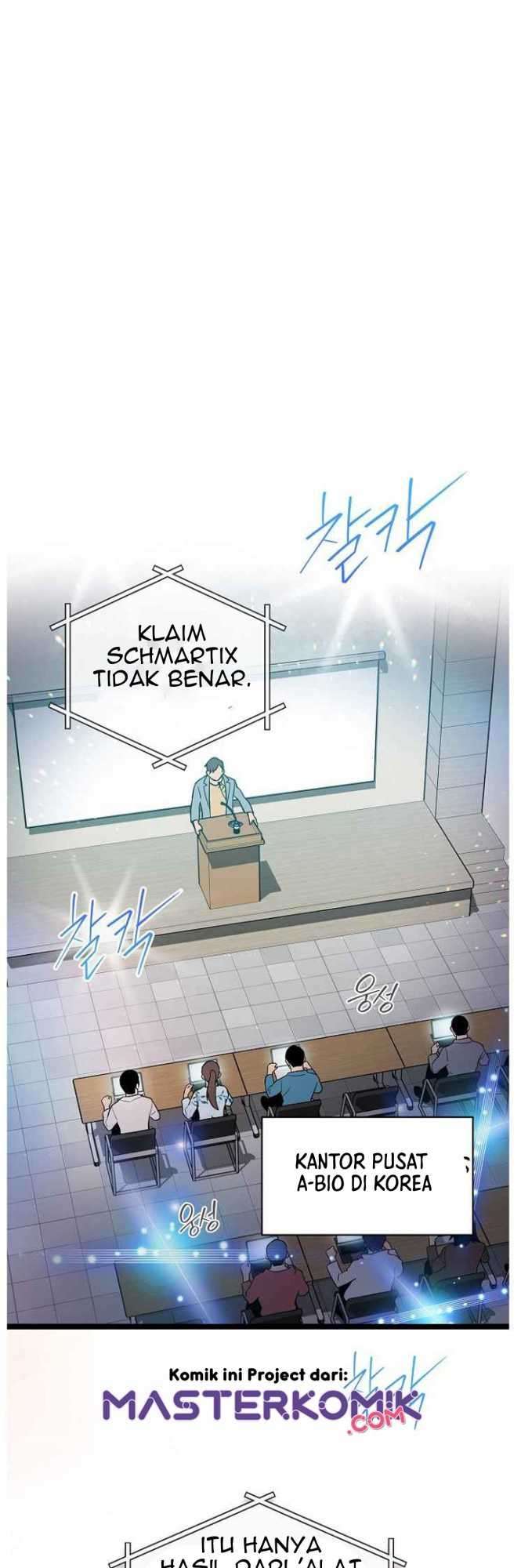 I Am Alone Genius DNA