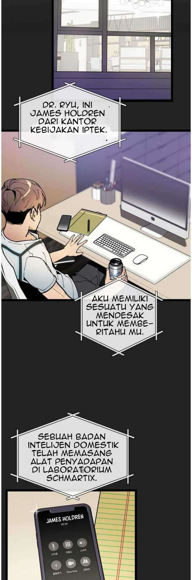 I Am Alone Genius DNA
