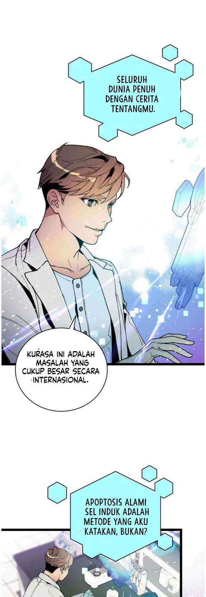 I Am Alone Genius DNA